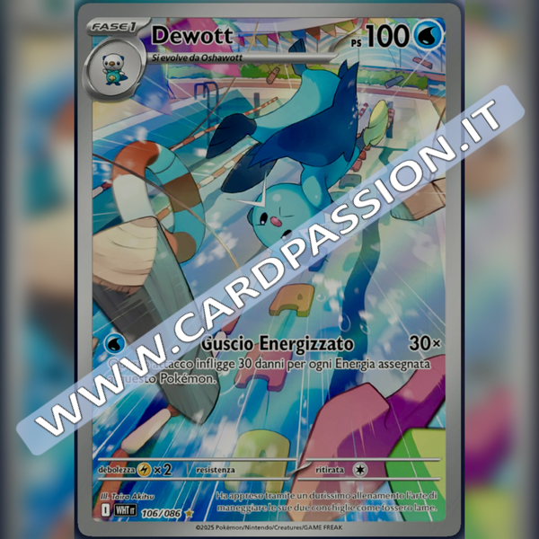 106/086 Dewott Illustrazione Rara | Fuoco Bianco