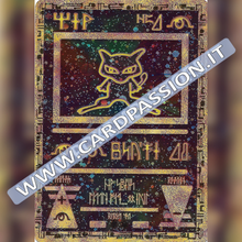 Mew Antico Holo Good | Promo La Forza di Uno