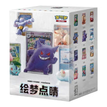★ Pokémon 151 Dream Painting Collection Figure Set (CN)