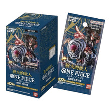 ★ OP03 Box | Pillars of Strenght - 24 pacchetti (CN)