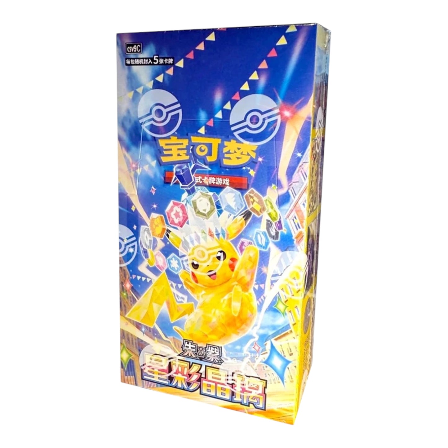 ★ Stellar Crystal (csv9C) Slim Booster Box | 15 pacchetti (CN)