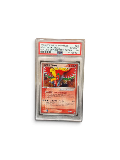 Calendario dell'Avvento Pokémon 2026