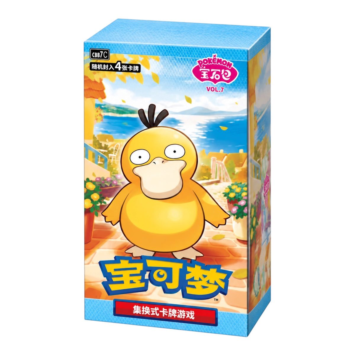 Gem Pack Vol.7 Display Box (cbb7C) | 18 pacchetti (CN)