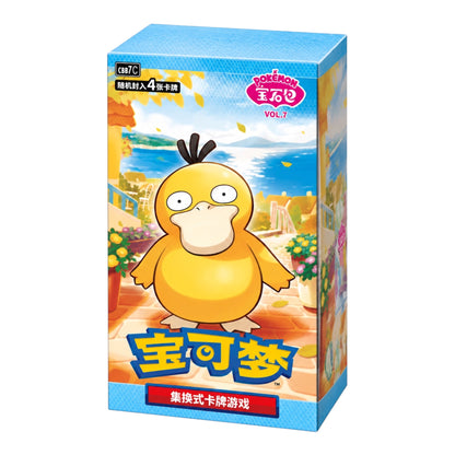 Gem Pack Vol.7 Display Box (cbb7C) | 18 pacchetti (CN)