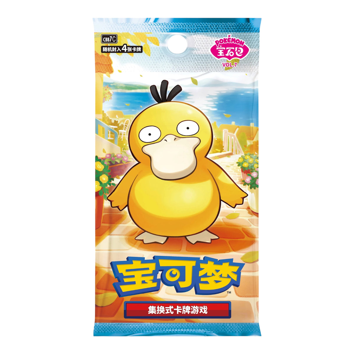 Gem Pack Vol.7 Display Box (cbb7C) | 18 pacchetti (CN)