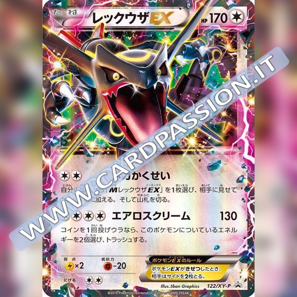 122/XY-P Shining Rayquaza EX Promo | Mint (Sealed) - Card Passion