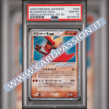 045/075 Blaziken ex 1st Ed. | Miracle Crystal - PSA 10