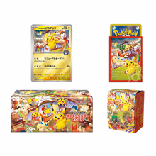 ★ Pokémon Center Tohoku Special Box Sealed (JP)