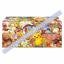 ★ Pokémon Center Tohoku Special Box Sealed (JP)