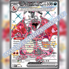 SVP074 Charizard ex Ultra Shiny | Black Star Promo