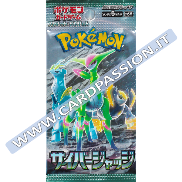 ★ Cyber Judge (sv5M) | pacchetto da 5 carte (JAP)
