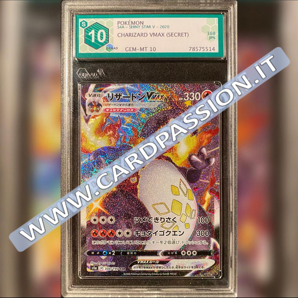 308/190 Charizard VMax Shiny Graad 10 - Shiny V Star - Card Passion