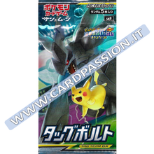 ★ Tag Bolt (SM9) pacchetto da 5 carte (JAP) - Card Passion