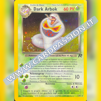 2/82 Dark Arbok Holo Near Mint | Team Rocket (IT)