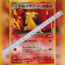 No. 157 Dark Typhlosion Holo Mint | Darkness, and to light (JP)