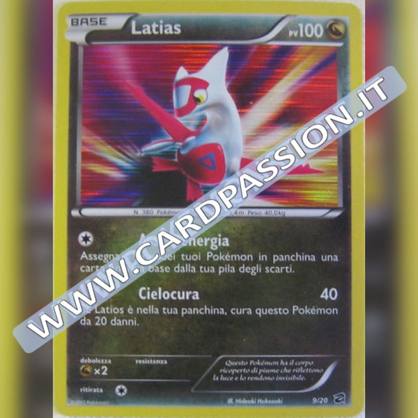 09/20 Latias Holo (Mint) | Tesoro dei Draghi