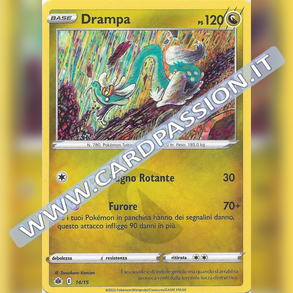 14/15 Drampa | Lotta Express McDonald's 2022