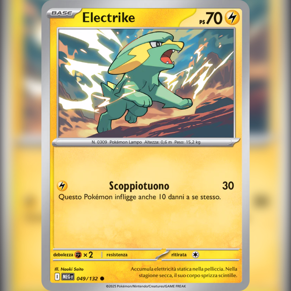 049/132 Electrike | Megaevoluzione