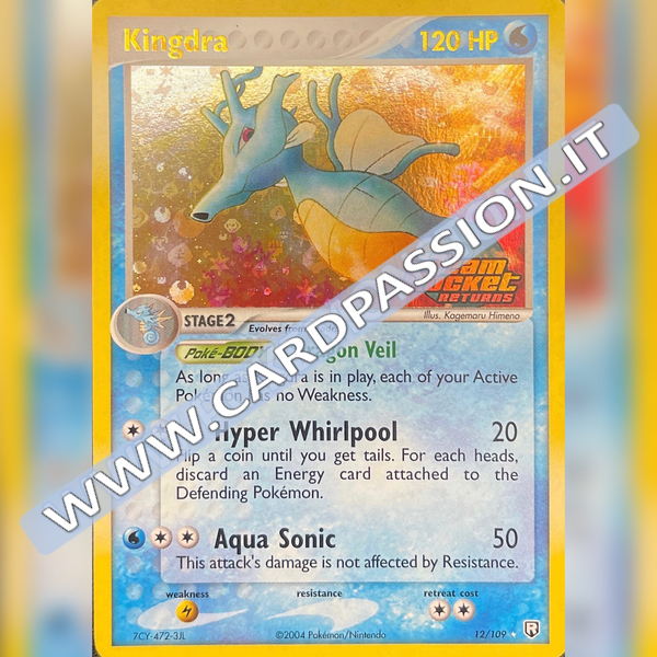 12/109 Kingdra Holo Stamped Near Mint | ex Team Rocket Returns (EN)