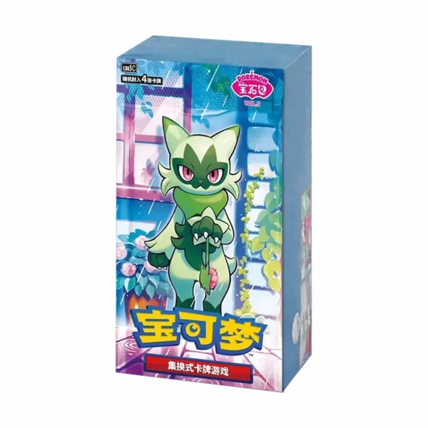 ★ Gem Pack Vol.5 Display Box (cbb5C) | 15 pacchetti (CN)