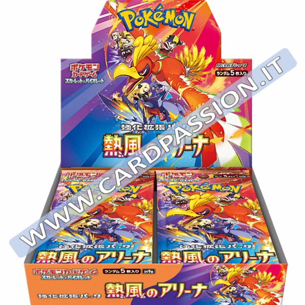 ★ Heat Wave Arena Box (sv9a) | 30 pacchetti (JP)