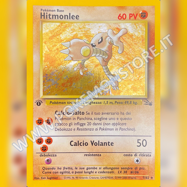 7/62 Hitmonlee Holo Prima Edizione Near Mint | Set Fossil (IT)