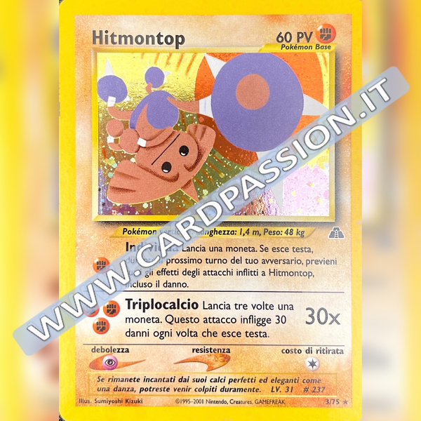 3/75 Hitmontop Holo Mint | Neo Discovery (IT)
