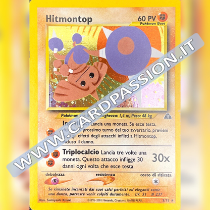 3/75 Hitmontop Holo Mint | Neo Discovery (IT)