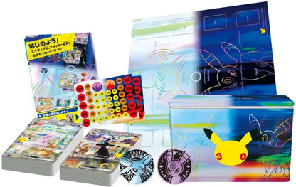 30th Anniversary Premium Deck Set | Umbreon & Espeon ex Sealed (JP)