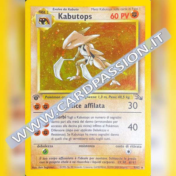 9/62 Kabutops Holo Prima Edizione Near Mint | Set Fossil (IT)