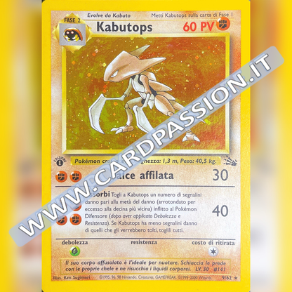 9/62 Kabutops Holo Prima Edizione Near Mint | Set Fossil (IT)