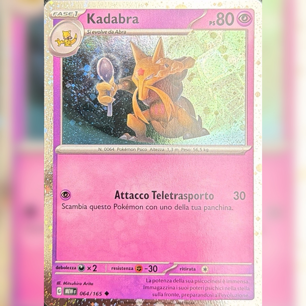 064/165 Kadabra Cosmo Holo | Promo (IT)