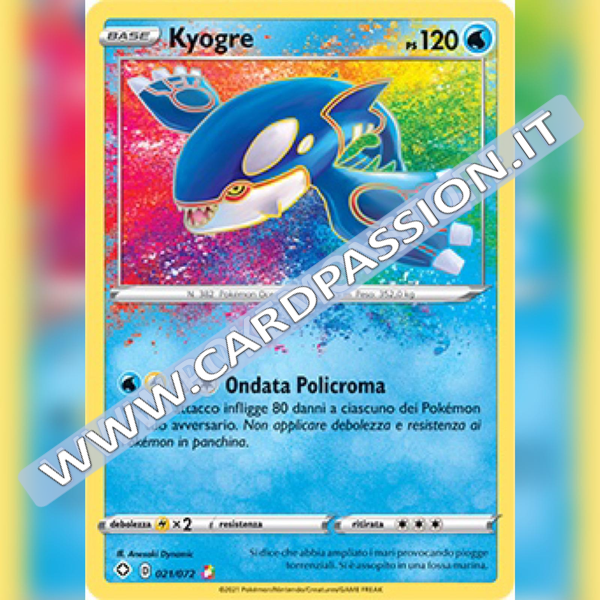 021/072 Kyogre Amazing | Destino Splendente - Card Passion