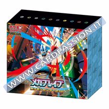 ★ Mega Brave Pokémon Center Set (JAP)
