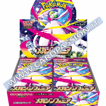 ★ Mega Symphonia Box (m1S) | 30 pacchetti (JAP)