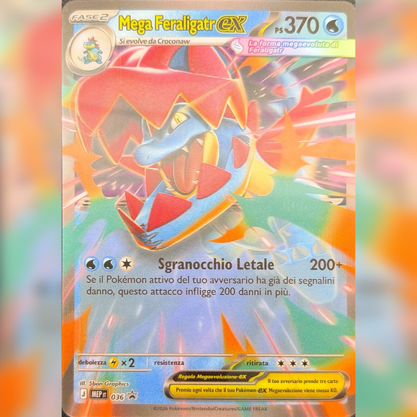 MEP036 Mega Feraligatr ex | Carta Gigante Lenticolare (3D) 13,3 X 18,2cm