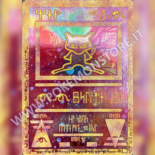 Mew Antico Holo Mint | Promo La Forza di Uno
