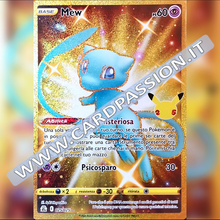 025/025 Mew Gold (Full Art) | Gran Festa - Card Passion
