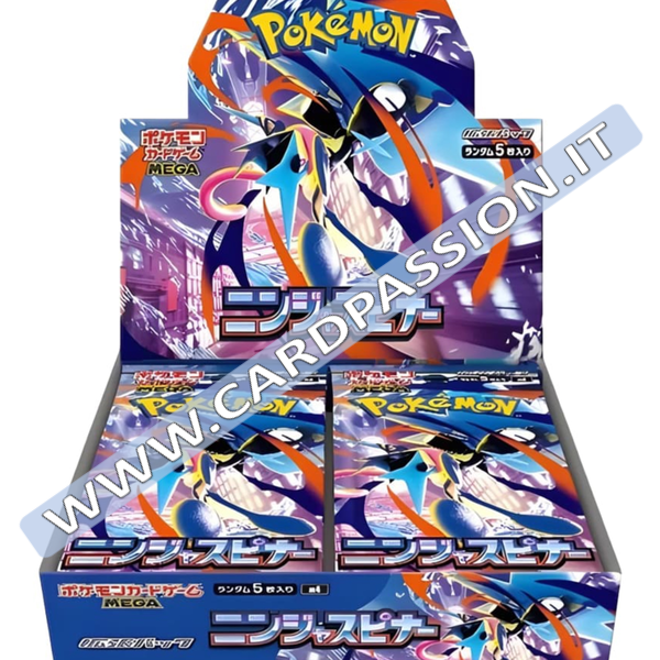 ★ Ninja Spinner (m4) | 30 pacchetti (JP)