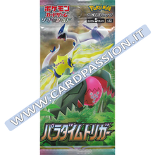 ★ Paradigm Trigger (s12) | pacchetto da 5 carte (JAP)