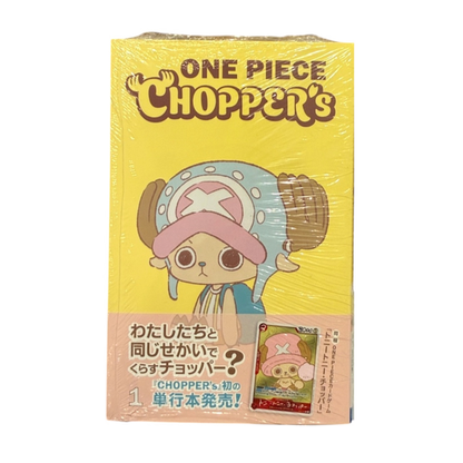 ★ One Piece Chopper Vol. 1 Comic + Promo Card EB02-003 (JP)