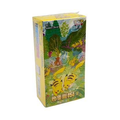★ Pokémon 151 Gathering Slim Booster Box (151 C) | 15 pacchetti (CN)