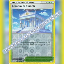 155/189 Tempio di Sinnoh Non Comune Reverse | Lucentezza Siderale - Card Passion