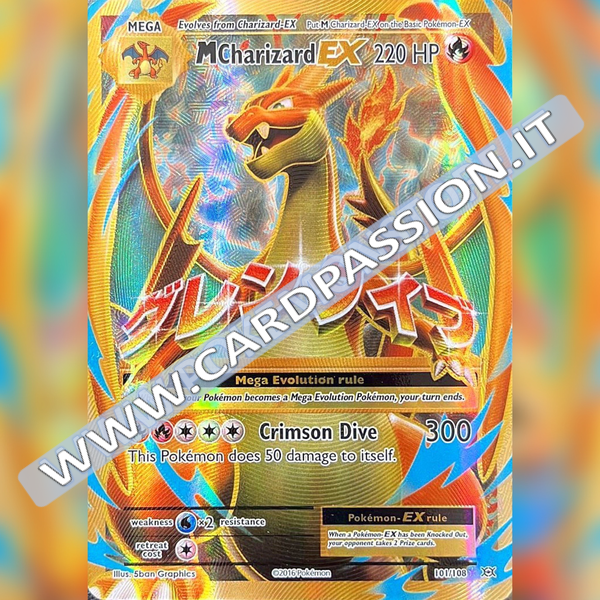 101/108 MCharizard EX (Full Art) | XY Evolutions (EN) - Card Passion