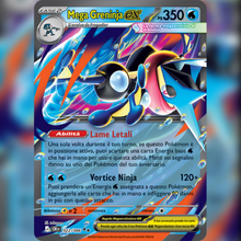 022/086 Mega Greninja ex | Caos Nascente