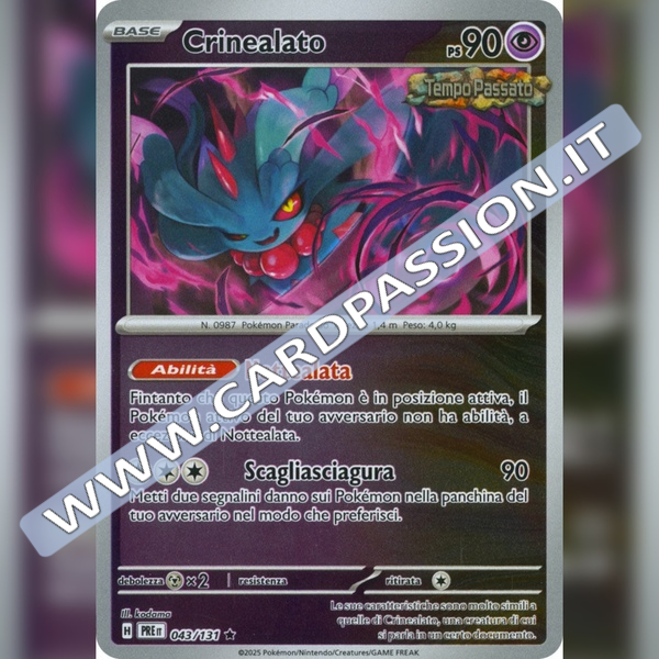043/131 Crinealato Reverse | Evoluzioni Prismatiche
