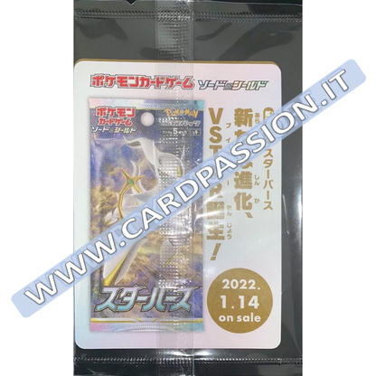 267/S-P Arceus V Promo (in blister) | Leggende Pokémon Arceus - Card Passion