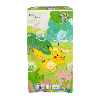 ★ Pokémon 151 Journey Slim Booster Box (151 C) | 15 pacchetti (CN)