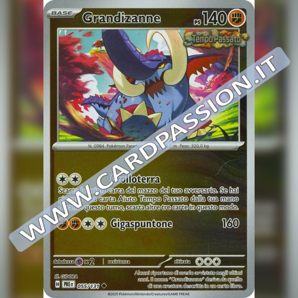 055/131 Grandizanne Reverse | Evoluzioni Prismatiche