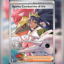 292/217 Spirito Combattivo di Iris (SIR) | Ascesa Eroica